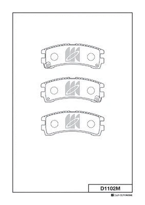 Brake Pad Set, disc brake (D1102M)