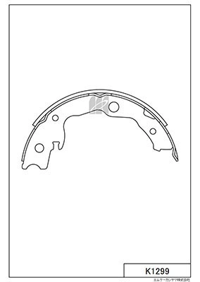 Brake Shoe Set (K1299)