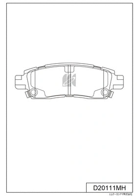 Brake Pad Set, disc brake (D20111MH)