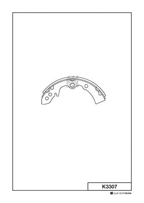 Brake Shoe Set (K3307)