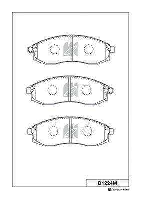 Brake Pad Set, disc brake (D1224M)