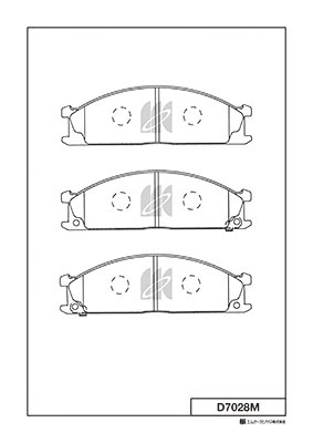 Brake Pad Set, disc brake (D7028M)