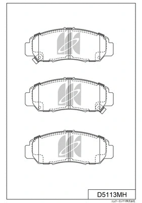 Brake Pad Set, disc brake (D5113MH)