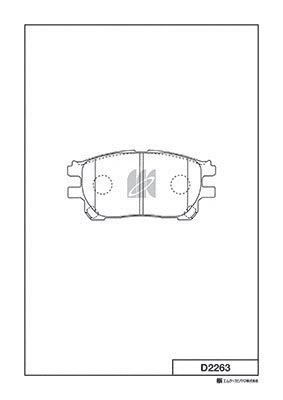 Brake Pad Set, disc brake (D2263)