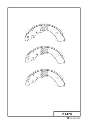 Brake Shoe Set (K4470)
