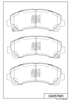Brake Pad Set, disc brake (D4057MH)
