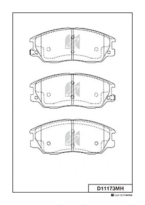 Brake Pad Set, disc brake (D11173MH)
