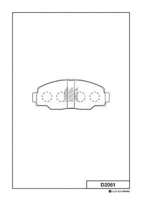 Brake Pad Set, disc brake (D2081)