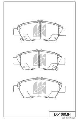 Brake Pad Set, disc brake (D5168MH)