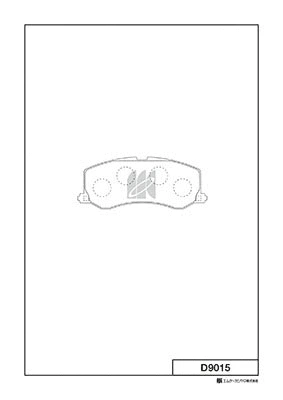 Brake Pad Set, disc brake (D9015)