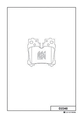 Brake Pad Set, disc brake (D2348)