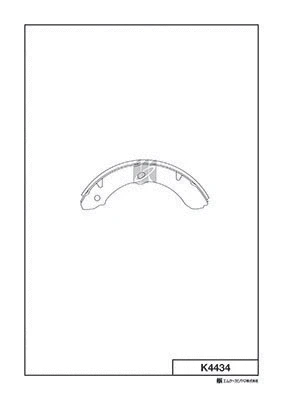 Brake Shoe Set (K4434)