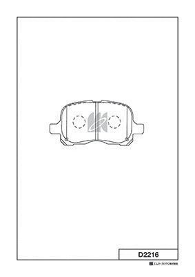 Brake Pad Set, disc brake (D2216)