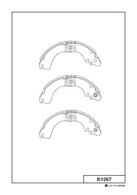 Brake Shoe Set (K1267)