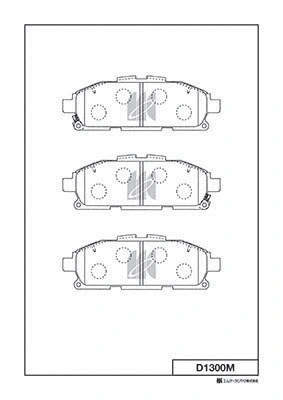 Brake Pad Set, disc brake (D1300M)