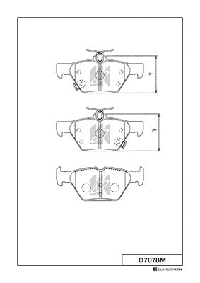 Brake Pad Set, disc brake (D7078M)