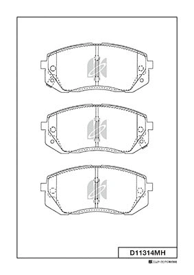Brake Pad Set, disc brake (D11314MH)