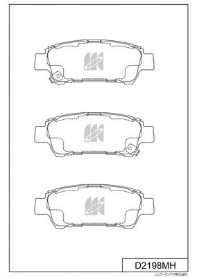 Brake Pad Set, disc brake (D2198MH)