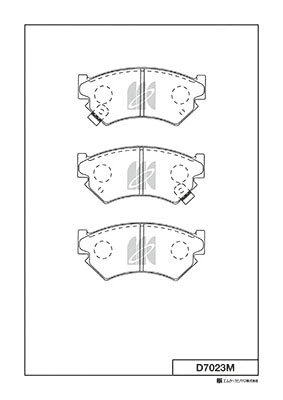 Brake Pad Set, disc brake (D7023M)