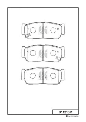 Brake Pad Set, disc brake (D11213M)