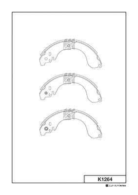 Brake Shoe Set (K1264)