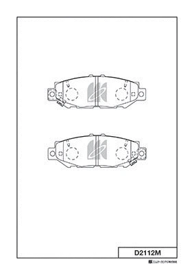 Brake Pad Set, disc brake (D2112M)