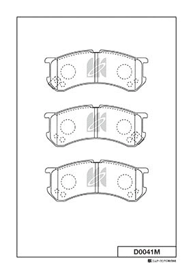 Brake Pad Set, disc brake (D0041M)