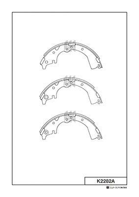 Brake Shoe Set (K2282A)