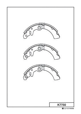 Brake Shoe Set (K7750)