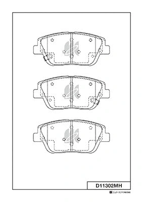 Brake Pad Set, disc brake (D11302MH)