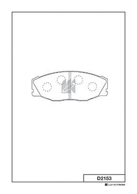 Brake Pad Set, disc brake (D2153)