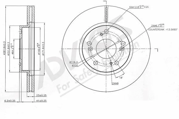 Brake Disc (C6F110B)