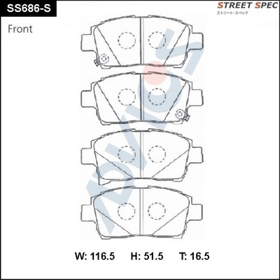 Brake Pad Set, disc brake (SS686-S)