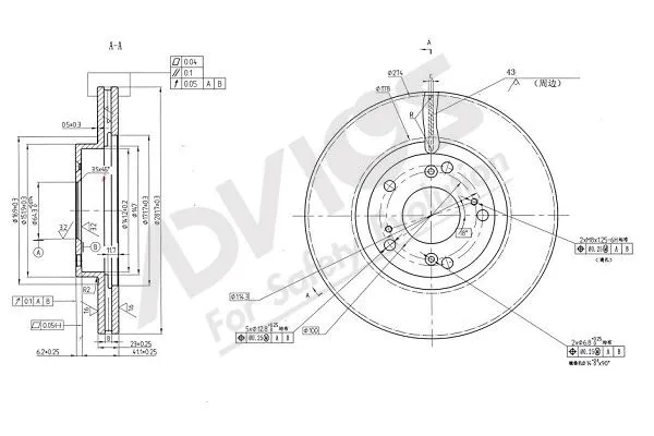 Brake Disc (C6F184B)