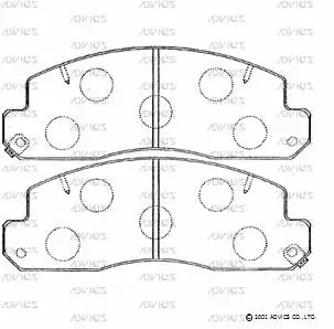 Brake Pad Set, disc brake (SN663P)