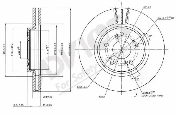 Brake Disc (C6F181B)