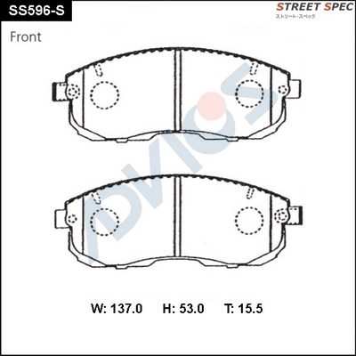 Brake Pad Set, disc brake (SS596-S)