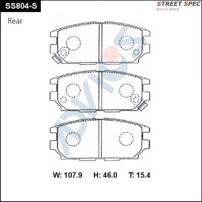 Brake Pad Set, disc brake (SS804-S)