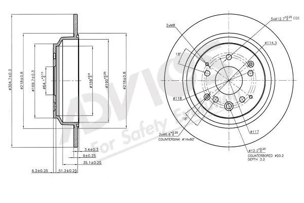 Brake Disc (C6R251B)