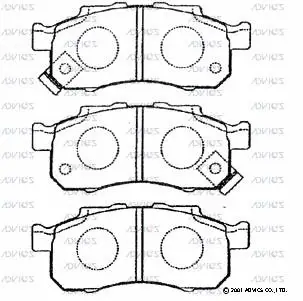 Brake Pad Set, disc brake (SN569P)