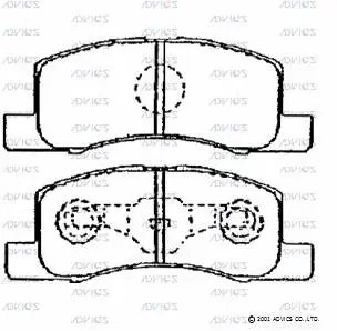 Brake Pad Set, disc brake (SN876)