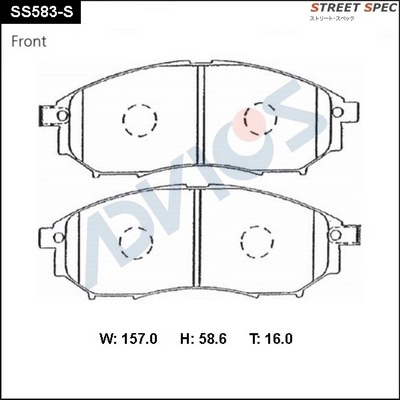 Brake Pad Set, disc brake (SS583-S)