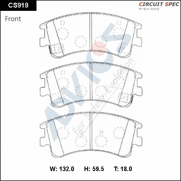 Brake Pad Set, disc brake (CS919)