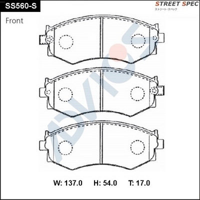 Brake Pad Set, disc brake (SS560-S)