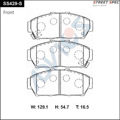 Brake Pad Set, disc brake (SS429-S)