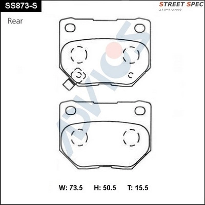 Brake Pad Set, disc brake (SS873-S)