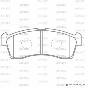Brake Pad Set, disc brake (SN935)