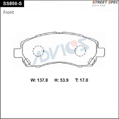 Brake Pad Set, disc brake (SS856-S)