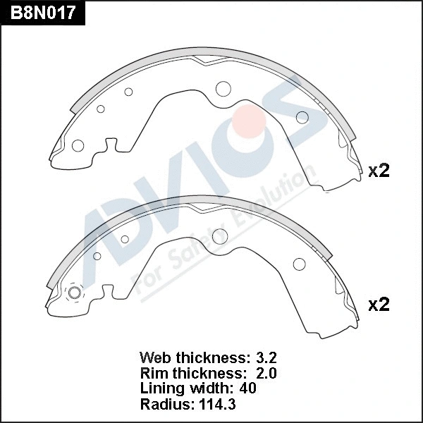 Brake Shoe Set (B8N017)