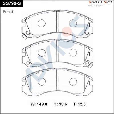 Brake Pad Set, disc brake (SS799-S)
